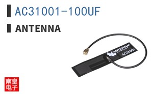 AC31001-100UF|Antenna