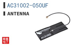 AC31002-050UF|Antenna