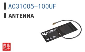 AC31005-100UF|Antenna