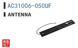 AC31006-050UF|Antenna
