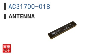 AC31700-01B|Antenna