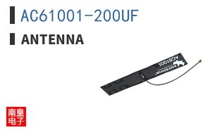 AC61001-200UF|Antenna