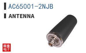 AC65001-2NJB|Antenna