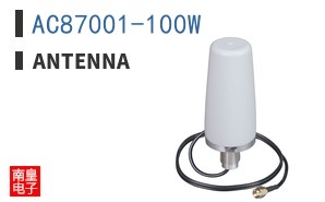 AC87001-100W|Antenna