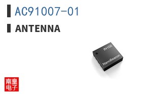 AC91007-01|Antenna
