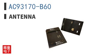 AC93170-B60|Antenna