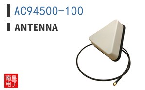 AC94500-100|Antenna