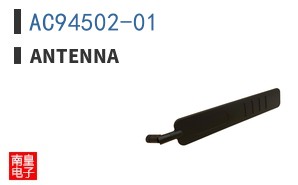 AC94502-01|Antenna