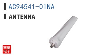 AC94541-01NA|Antenna