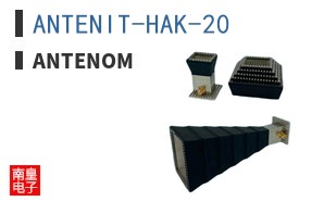 ANTENIT-HAK-20|Antenom