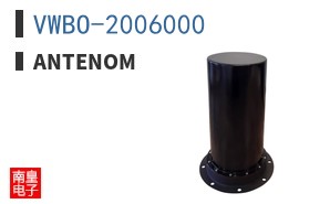 VWBO-2006000|Antenom