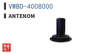 VWBO-4008000|Antenom