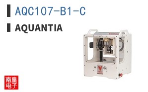 AQC107-B1-C|Aquantia