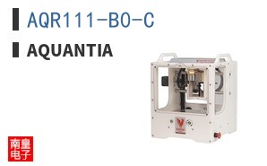AQR111-B0-C|Aquantia