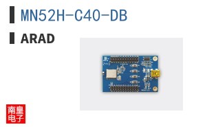 MN52H-C40-DB|Arad