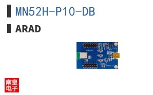 MN52H-P10-DB|Arad