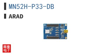 MN52H-P33-DB|Arad