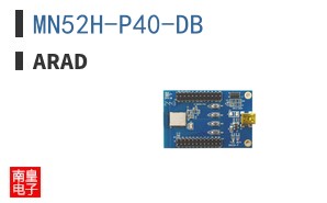 MN52H-P40-DB|Arad