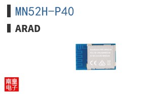 MN52H-P40|Arad