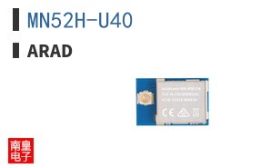 MN52H-U40|Arad