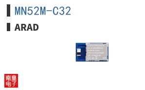 MN52M-C32|Arad