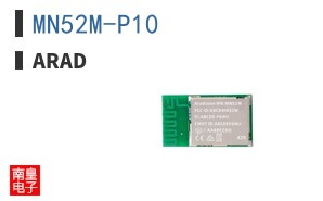 MN52M-P10|Arad