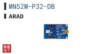 MN52M-P32-DB|Arad