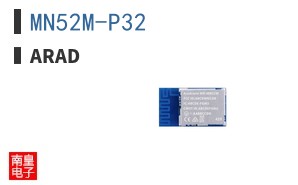 MN52M-P32|Arad