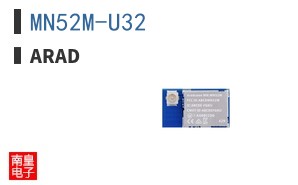 MN52M-U32|Arad