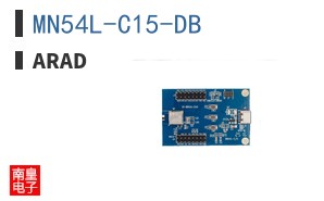 MN54L-C15-DB|Arad