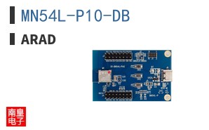 MN54L-P10-DB|Arad