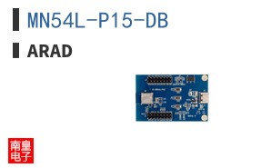 MN54L-P15-DB|Arad