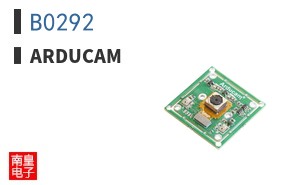 B0292|Arducam