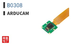 B0308|Arducam