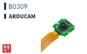 B0309|Arducam