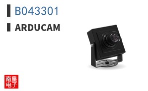B043301|Arducam