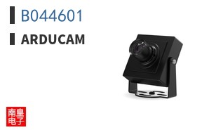 B044601|Arducam