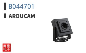 B044701|Arducam