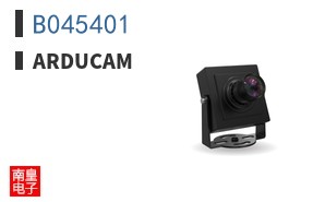 B045401|Arducam