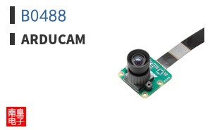B0488|Arducam