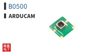 B0500|Arducam