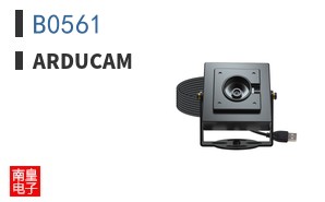 B0561|Arducam