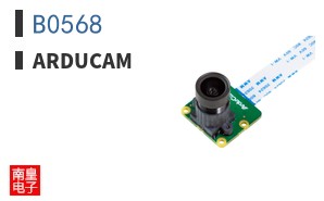 B0568|Arducam