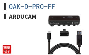 OAK-D-PRO-FF|Arducam
