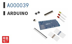 A000039|Arduino