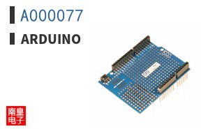 A000077|Arduino