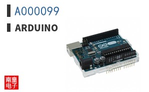 A000099|Arduino