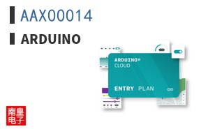 AAX00014|Arduino