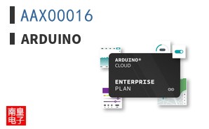 AAX00016|Arduino
