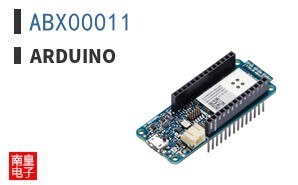 ABX00011|Arduino